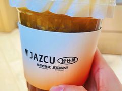 -Jazcu珍仕菓鲜榨果汁(西单大悦城店)