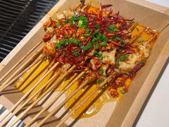 -真鑫·硬派烧烤·烤羊腿(蜀都万达总店)