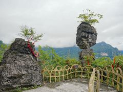 -清江方山景区