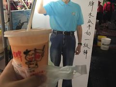 -六合夜市