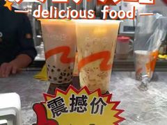 -CoCo都可(大石万民城店)