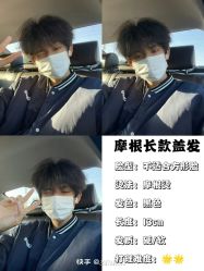 -LJOY丽锦造型·烫发染发