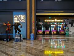 -万达影城IMAX(海口日月广场店)