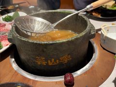 -芸山季·云南山珍菌火锅(人民广场来福士店)