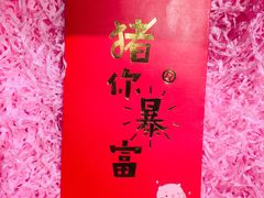 -上海颛桥万达广场
