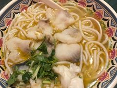 金汤去骨酸菜鱼米粉-鑫花溪牛肉米粉(苏州中心店)