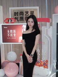 -Yestar宁波艺星整形医院