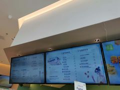 -奈雪的茶(优特汇店)
