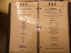 -厉家菜(德胜门总店)