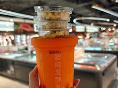 -Olé精品超市(广州太古汇店)