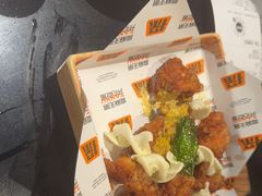 -探鱼·鲜青椒爽麻烤鱼(银泰城店)