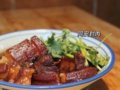 -聪辉同安老美食饭店(大元路店)