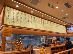 -陳香貴·兰州牛肉面(上海长风大悦城店)