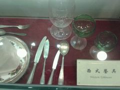 -上海国际饭店