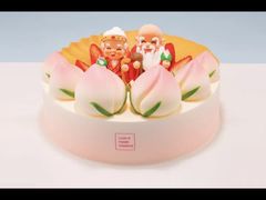 -好利来(鲁谷店)