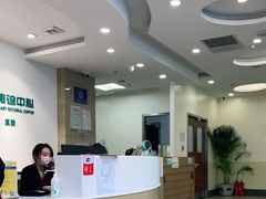 -美联众合动物医院·24h转诊中心
