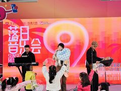 -王府井奥莱临潼小镇(临潼店)