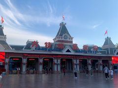 -沈阳方特欢乐世界
