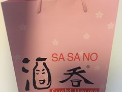 -酒吞(七宝领展广场店)