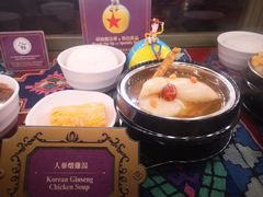 -大冒险家餐厅