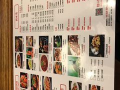 菜单-百年神厨·地道川菜(清江西路店)