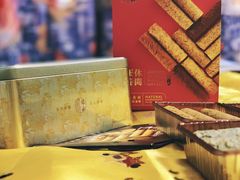 -皇玥(尖沙咀店)