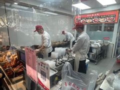 -章云板鸭(总店)