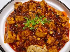 麻婆豆腐-小河盐帮·私家菜·烤鸭(三元桥·霄云路店)