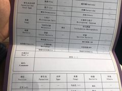 -宠爱国际动物医院·疑难骨科·心肾内科·皮肤科(太阳宫店)