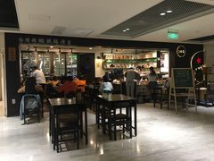 -小明同学(三里屯店)
