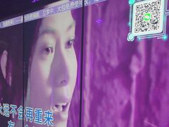 -温莎KTV(国贸店)