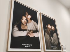 -海马体大师店(广州天汇广场IGC大师店)