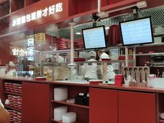 -喜家德虾仁水饺(景枫中心店)