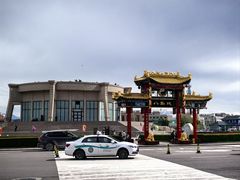 -特克斯八卦城