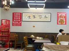 -民间瓦缸煨汤館(嵩山路店)