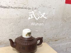 -周记热干面豆皮大王(桃花东街店)
