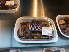 -盒马X会员店(上海森兰商都店)