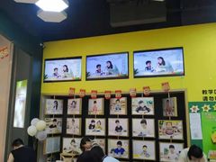 -培飞思维启蒙·益智游戏·科学探索(城西银泰店)