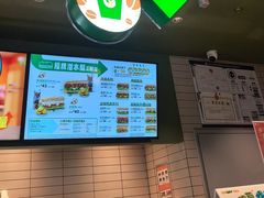 -赛百味SUBWAY(燕莎奥莱店)