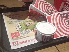 -肯德基(洛川店)