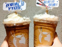 -瑞幸咖啡(广东外经贸大厦店)