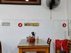 大堂-老牌依强牛肉店(达道总店)