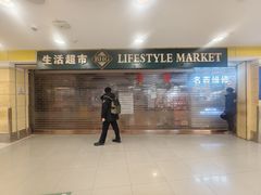 -凯德MALL(西直门店)