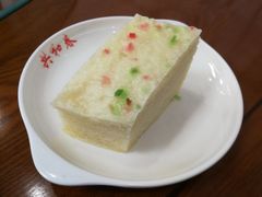 -共和春(凤凰街店)