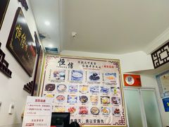 -恒信牛奶甜品(南京总店)