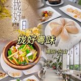 没人知道这家店，我真的会伤心，ok？
