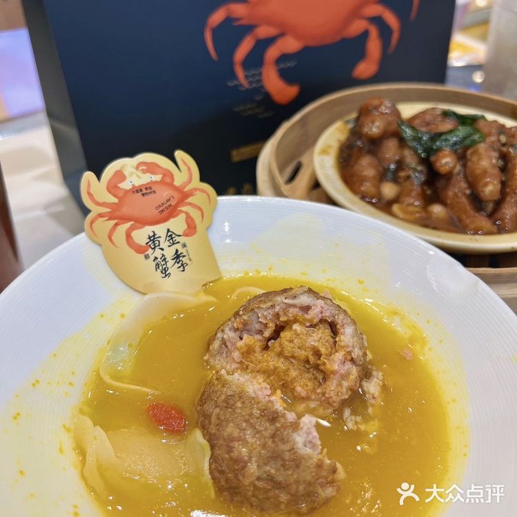 9M🆘!!!谁能抵抗这种黄色~我真的会蟹🦀️!