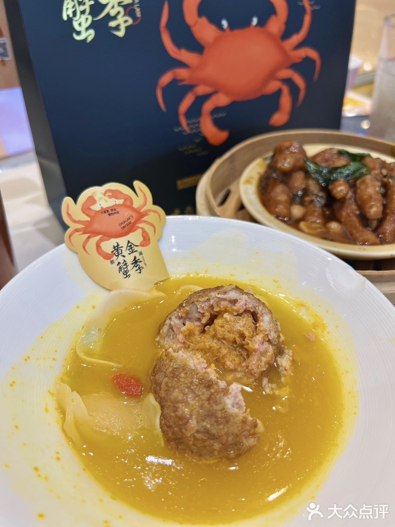 9M🆘!!!谁能抵抗这种黄色～我真的会蟹🦀️！