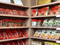 -非遗·老山合·潮汕特产猪头粽(龙眼南店)