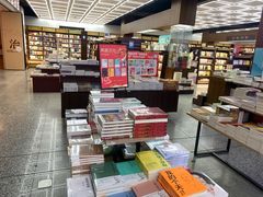 -新华书店(新街口旗舰店)